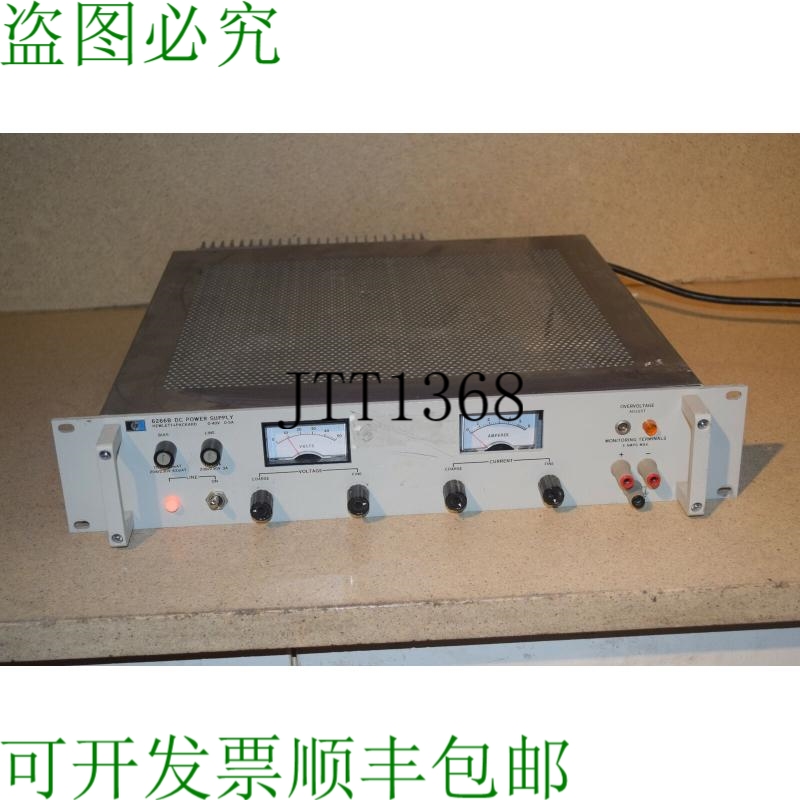 原装供应6266B 0-40V 0-5A 调节室外电源 P7