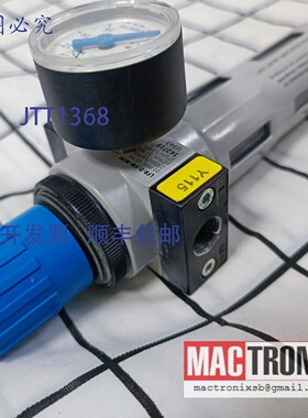 原装供应LFR-D-5M- PN: 162719 过滤调节器, Ekra X5