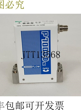 原装供应金 P7000D DEVICENET FCSP7002DW-4CW2-F100 CO2,250kPaG