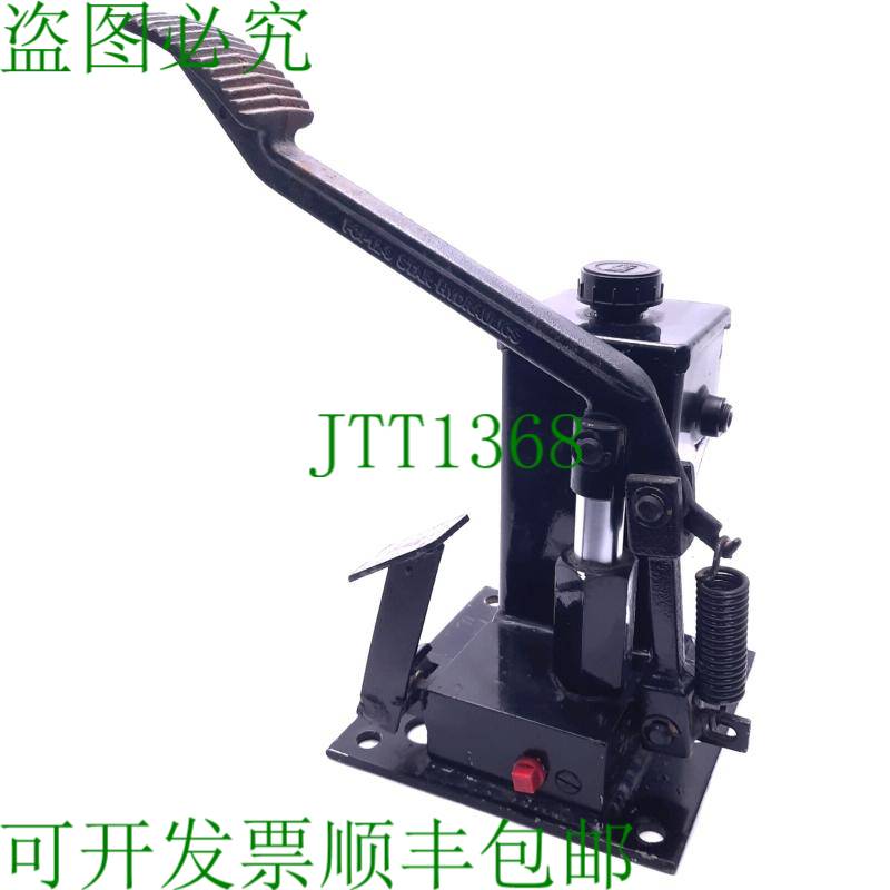 原装供应StarHydraulics FCP12-9 液压脚泵 适用于 EL800 鼓,3/8