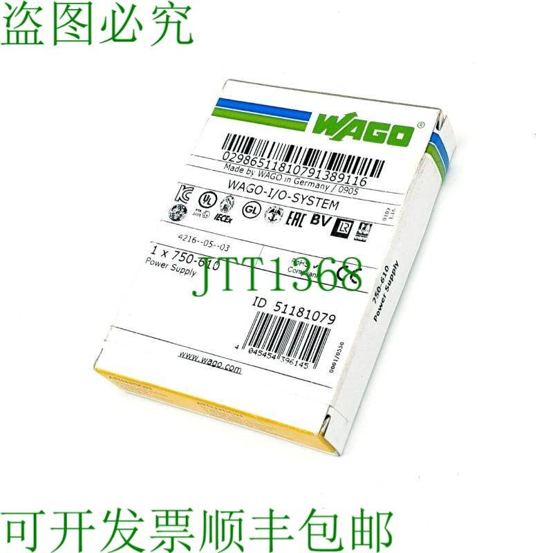 原装供应万戈 750-610, 直流 24 伏, 直流 750-610