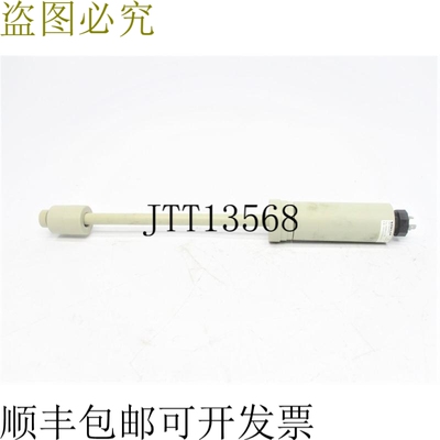 原装供应ENGLER NAMW-2.345 UNMP