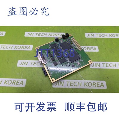 原装供应第7852章)【】UNIJET UJ-PRT-FPGA-REV2.0