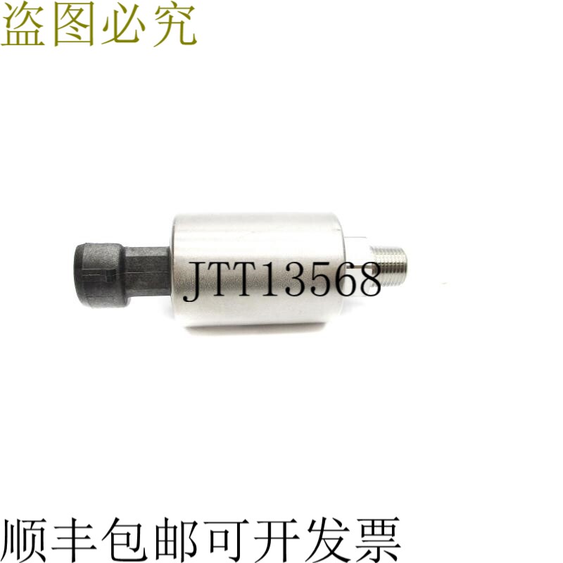 原装供应科乐 PSS2-150 150PSIG UNMP