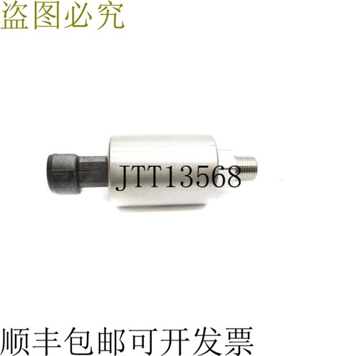 原装供应科乐 PSS2-150 150PSIG UNMP