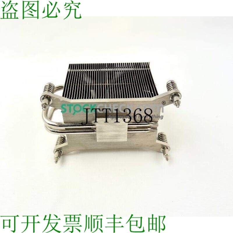 原装供应438676-001 CPU散热器