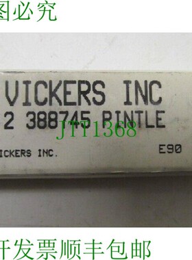 原装供应Sperry Vickers 388745 Pintle 2,