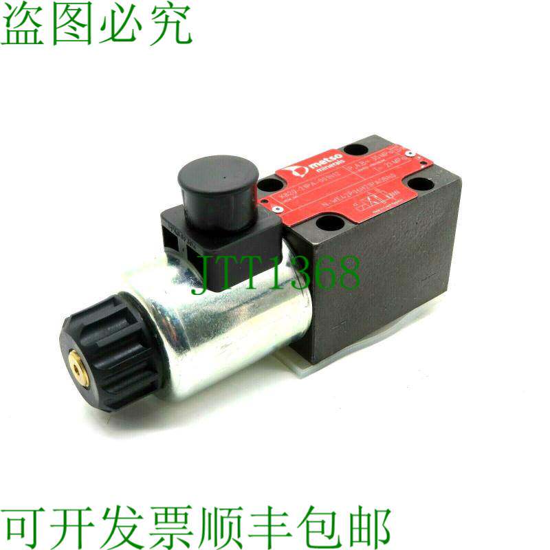 原装供应美卓矿物 X820-21PA-001N12