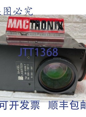 原装供应Baasel Lasertech SK-1012BLT激光打标系统