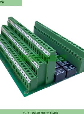 Hekatron RAK24 2720191/2 Relaisplatine f&uuml;r industrielle