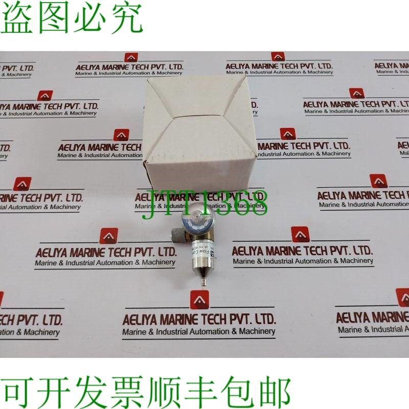 原装供应MSA 467896 流量控制 1.5 LPM - 0-1000 PSI