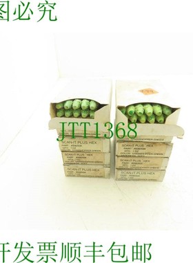 原装供应Markal 软木记号笔蜡笔 Scan-it Plus Grasshopper 绿色