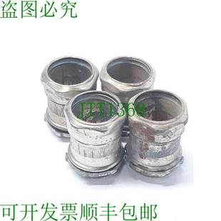 原裝 件裝 壓縮連接器管道貿(mào)易尺寸 2906 供應Raco 合