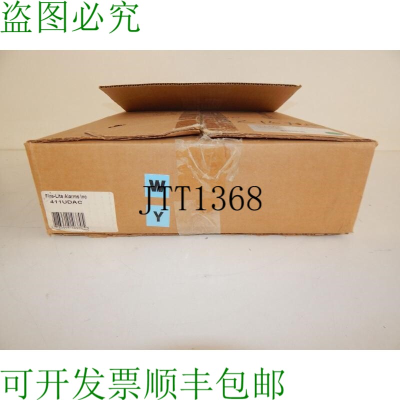 原装供应FIRE-LITE 型号 411UDAC 通信器带外壳 - (XDV2