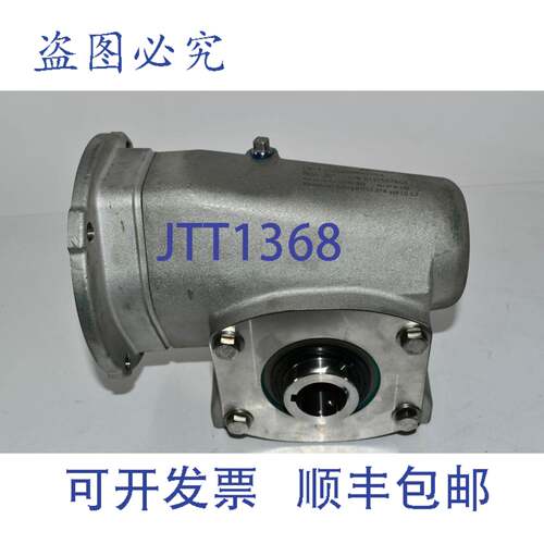 现货供应道奇 SS23Q30H56SD104 SS TIAR-2 减速器，带 1-1/4'' 输