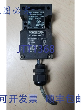 原装供应SCHMERSAL 安全互锁开关 AZ16-03ZVRK-M20