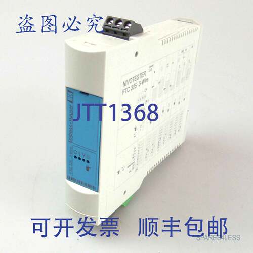 现货供应Endress+Hauser Nivotester FTC325 FTC325-A2B31 B