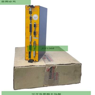Baum&uuml;ller BUS6-E-SM-0012-A011-0000 内置控制器