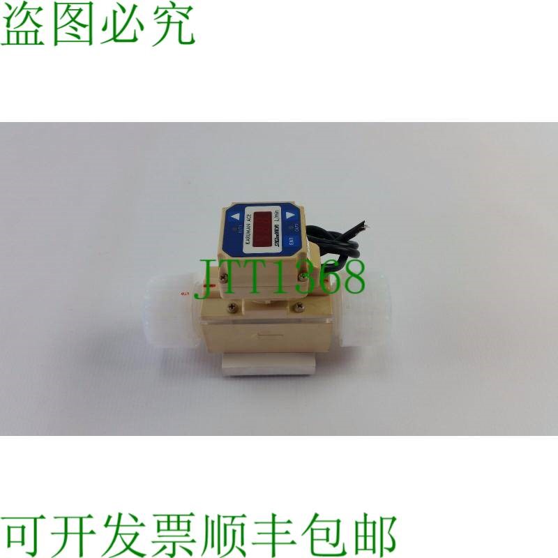 原装供应鹭宫 karuman ACE slk-2033axq6 fa019 8-90 L/min 流量