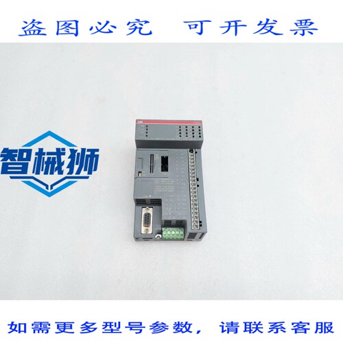 原装供应 电源模块 PM564-TP 1SAP120900R0001