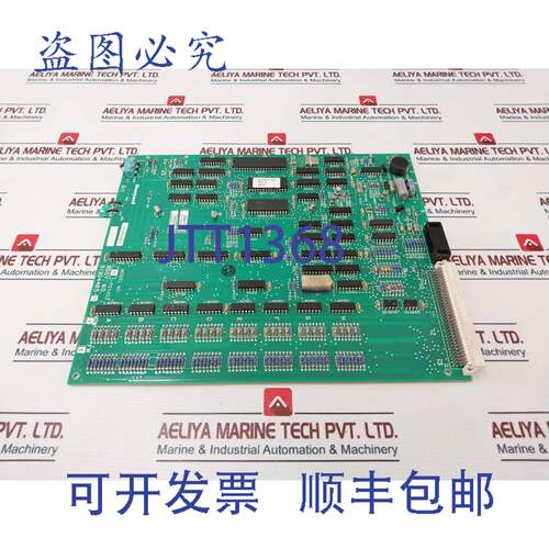现货供应Honeywell 51304485-150 数字输入板 Mc-pd1x02 Rev E