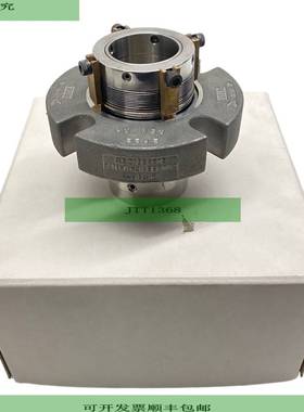 Flush 8-M61257-99 Mechanische-Dichtung f&uuml;r industrielle