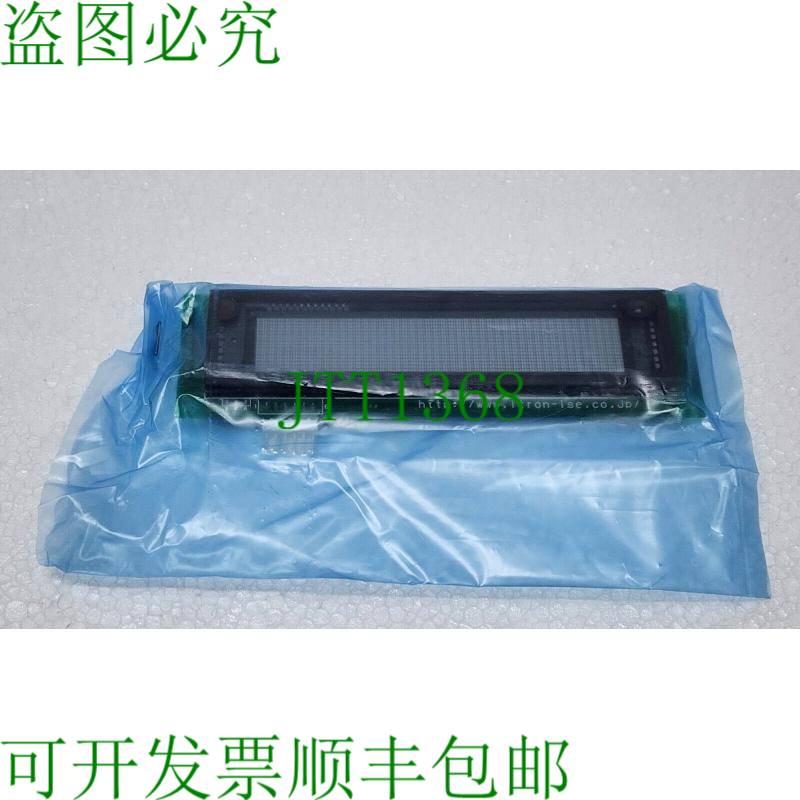 霍巴特 00-918409 图形显示器 Brett CL44/54/64 140X16