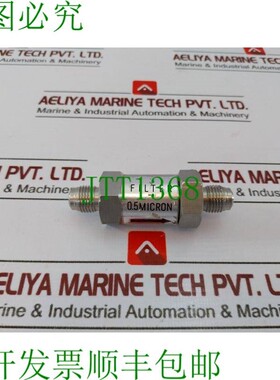 原装供应金0.5微米不锈钢316过滤器100655/100855