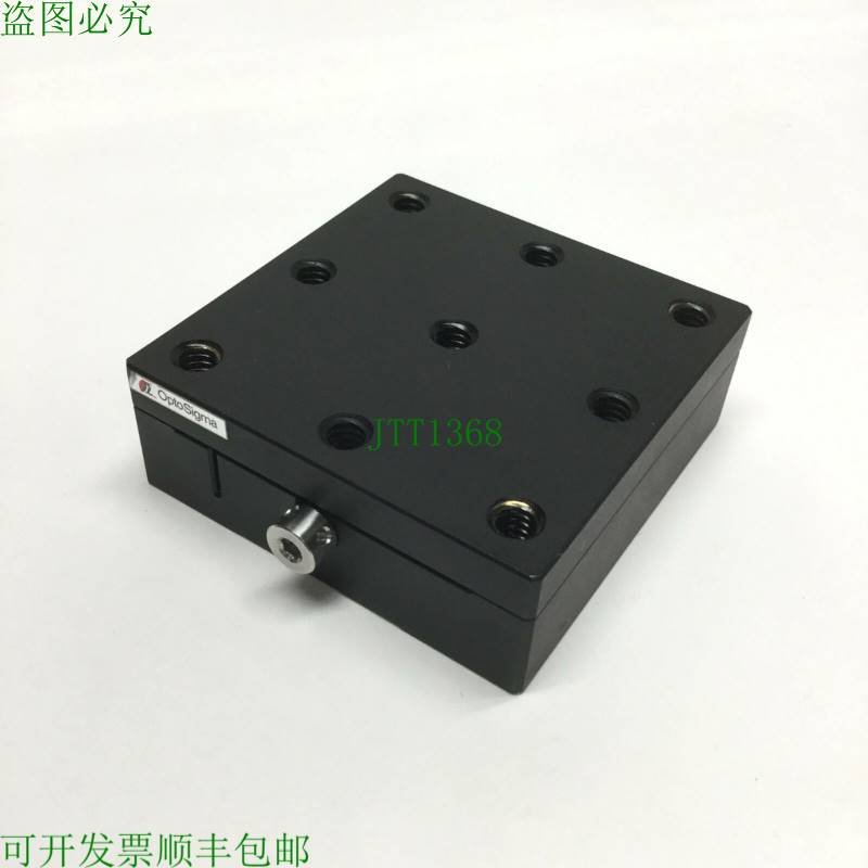 原装供应OptoSigma TASB-651UU 线性双尾舞台,X 轴,25 毫米旅行,6