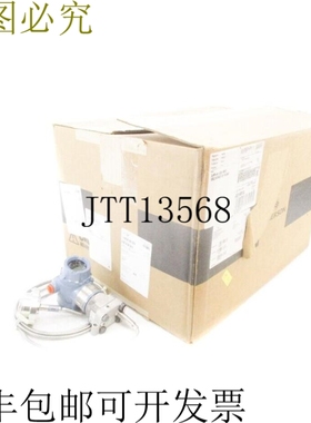 原装供应3051CG4A22A1AS1B4E5M5 300PSI NSMP