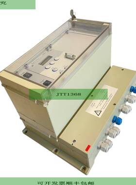 Berthold LB440-M Unidad De Evaluaci&oacute;n Para Uso Indust