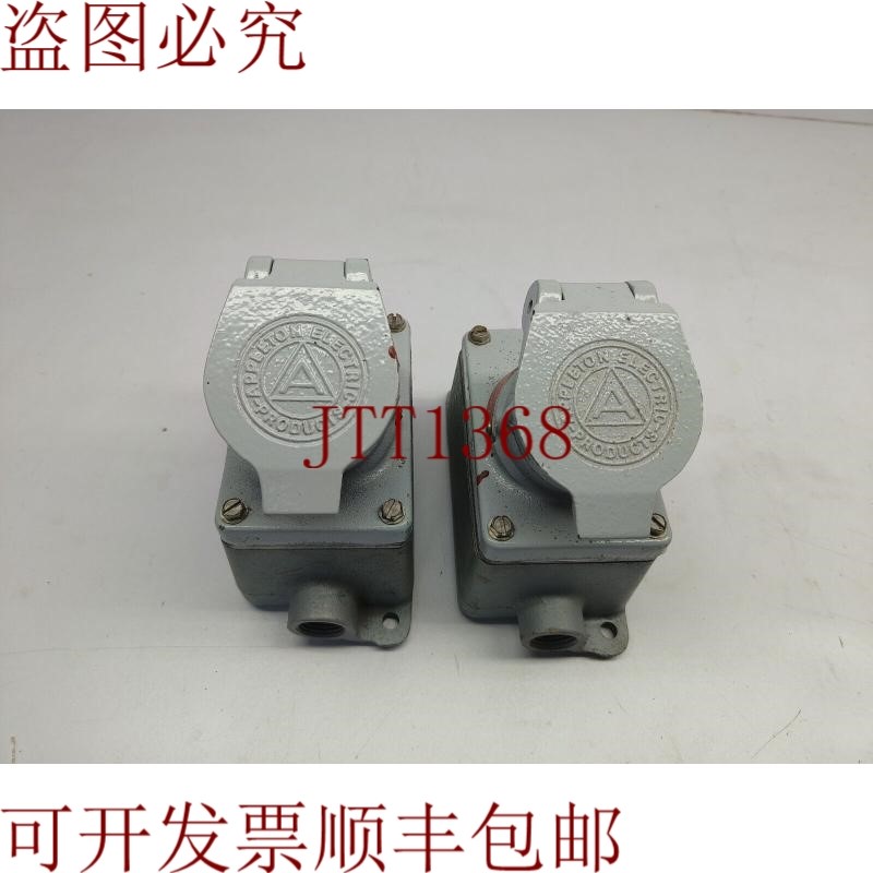 原装供应EFSB150-2023M