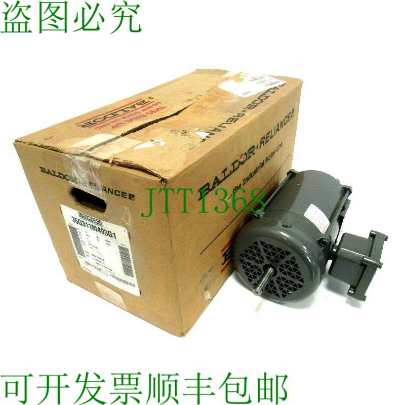 原装供应替换件 BALDOR 35Q311M493G1 替换件 1.5 3PH 20-230/460