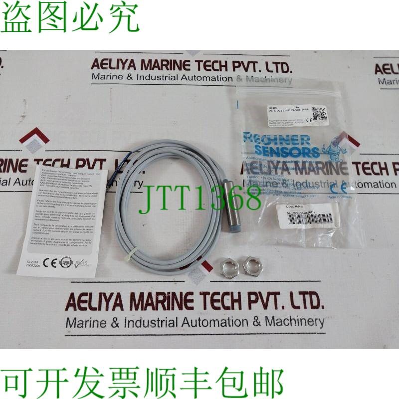 原装供应外汇ias-10-a22-s-m12-pa/vab-z02-0 外汇.传感器1024