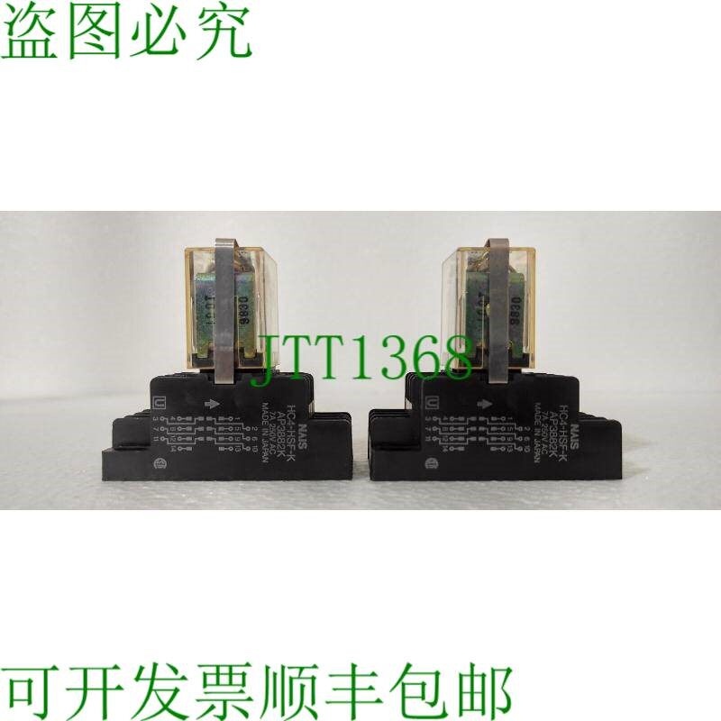 原装供应NAIS HC4-HSF-K 继电器插座带 RBK-4P 批量 02件