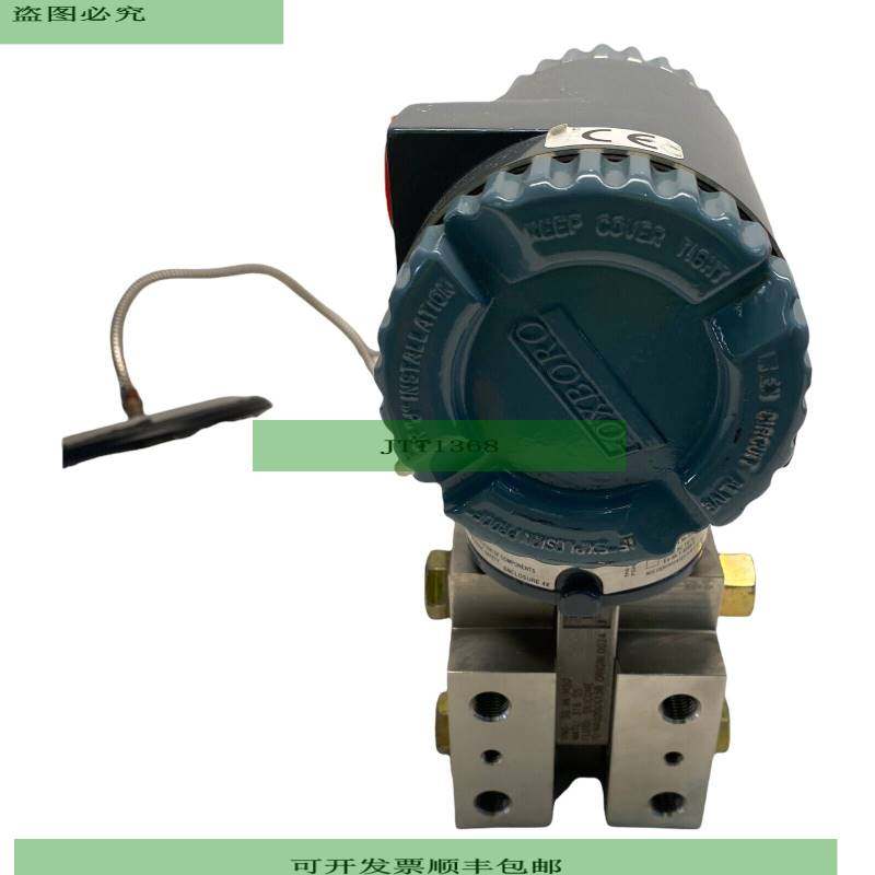 Foxboro Idp10-D22A01E-M2L1 压力变送器 250 巴