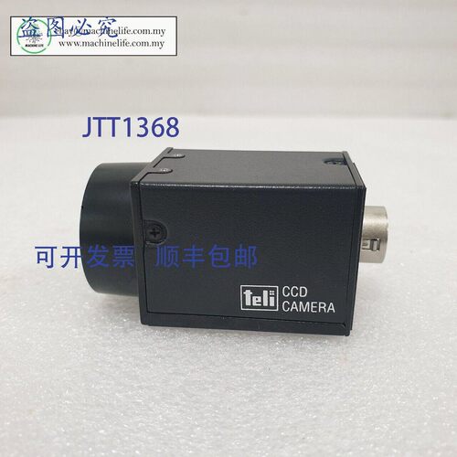 原装供应Teli CS8550Di-08B(仅相机)C相机ASM AS899