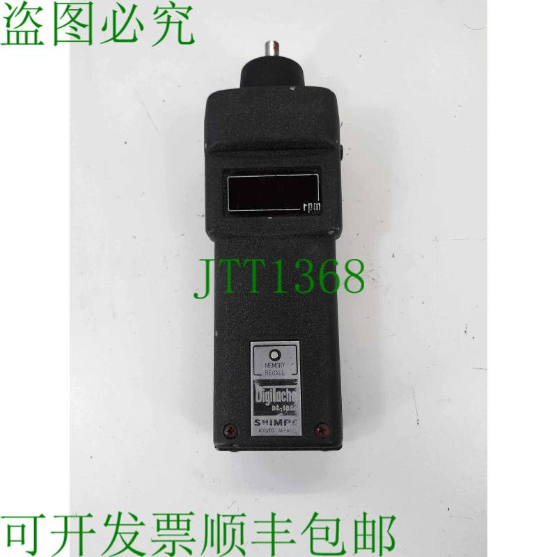 原装供应Shimpo DT-103c 数字转速计
