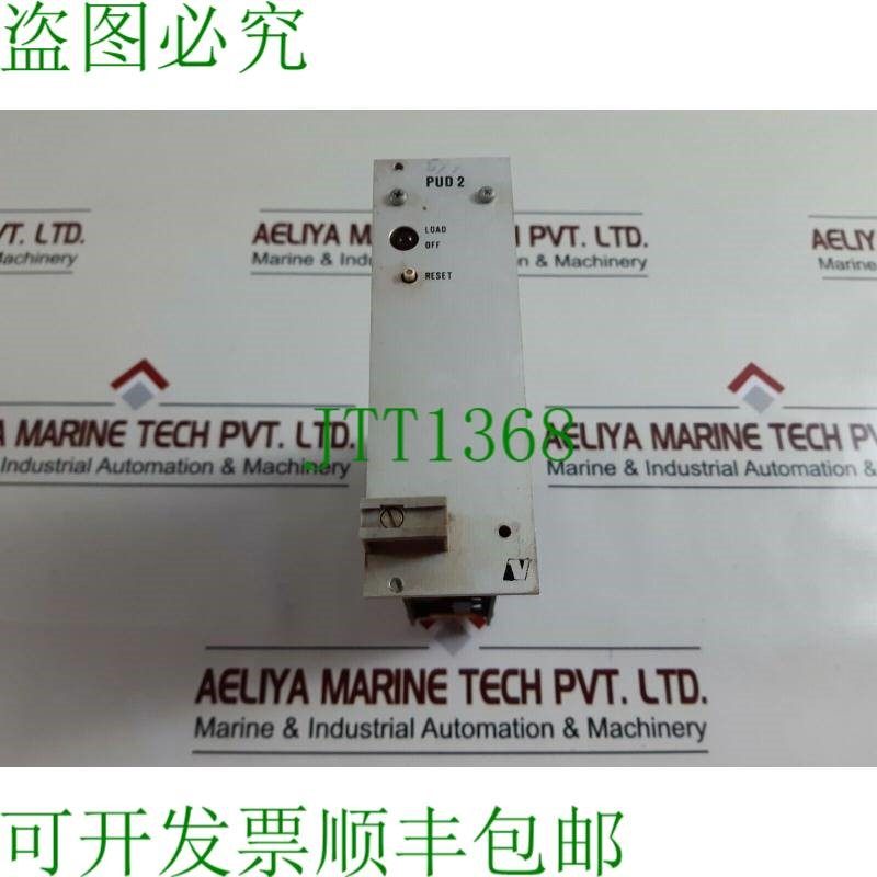 原装供应维美德 pud 2 Alimentazione Elettrica Modulo 542829-3