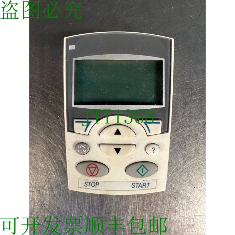 原装供应 Apr-Dcs-CP-P 控制键盘面板。 1D-1