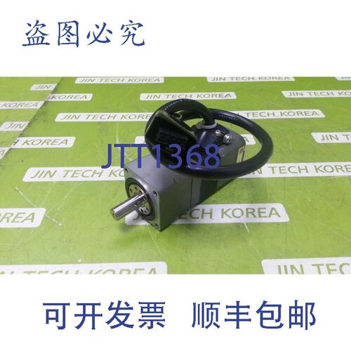 原装供应3905  东方马达 ARM46AK-H100  B级