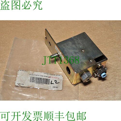 原装供应Cegelec Ueko-211 指纹联锁线圈