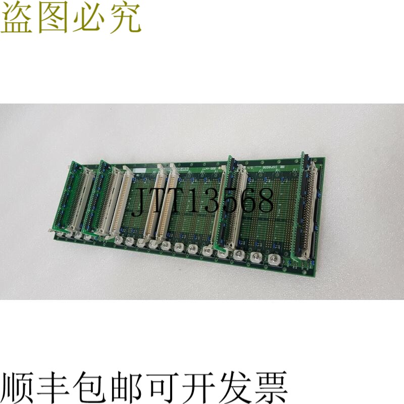 原装供应 BH5-7901,BG6-4477,20插槽主板 S PCB板 MTT DSP893