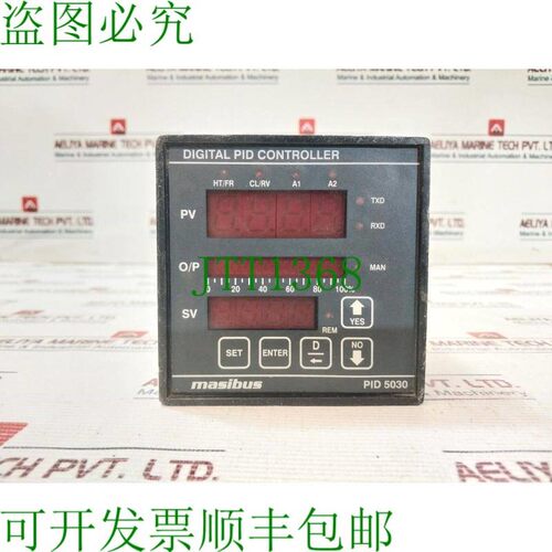 原装供应Masibus PID 5030 Controllore PID 数字