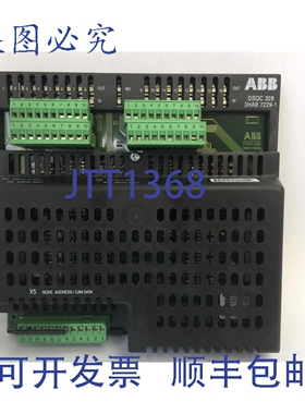 原装供应DSQC 328 数字 I/O模块 3HAB 7229-1