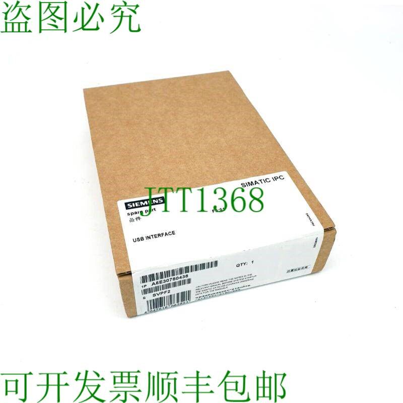 原装供应电池A5E30780438、SIMATIC IPC、USB端口、100/240V AC
