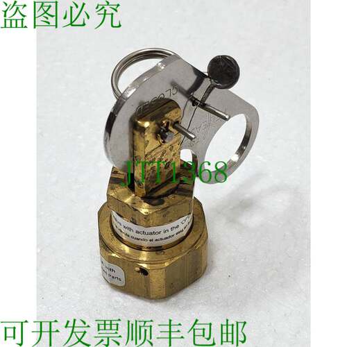 KIDDE WK-870652-000 控制键，由 Levier 操作
