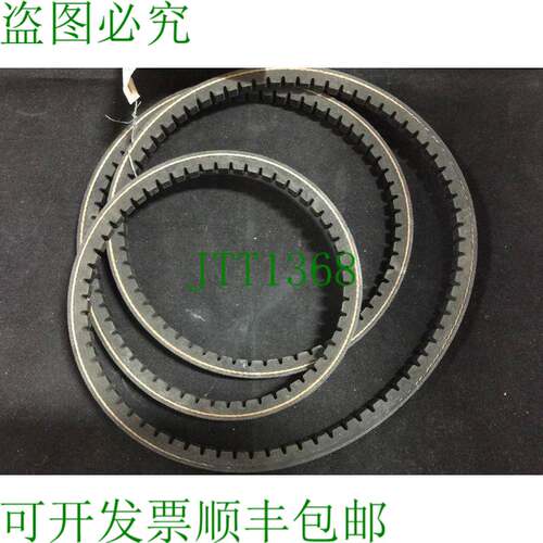 原装供应CARLISLE GOLD RIBBON BX72-2107-1R6 COG-BELT