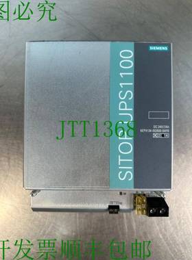 原装供应6EP4134-0GB00-0AY0 SITOP 1100 电池模块 DC 24V 1F-37