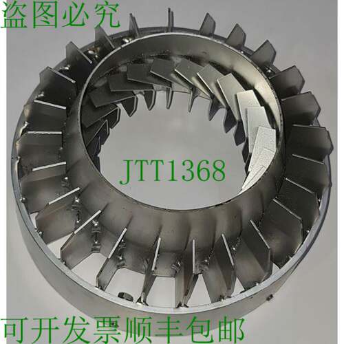FLAME NUINE零件器SSR-1.5零件精密空气喷嘴M00392181